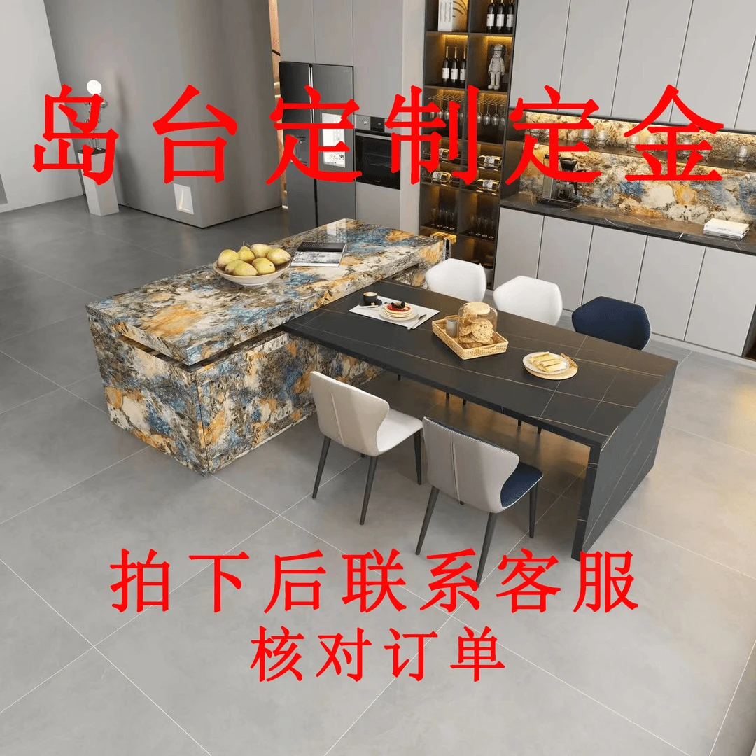 全岩板岛台餐桌一体开放式厨房意式风轻奢家用中岛台餐桌简约餐桌