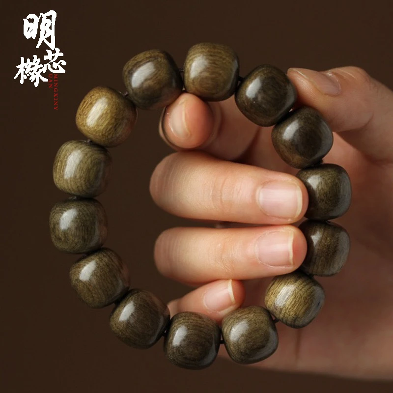 精品四川小叶桢楠金丝楠阴沉木桶珠老型珠手串佛珠念珠