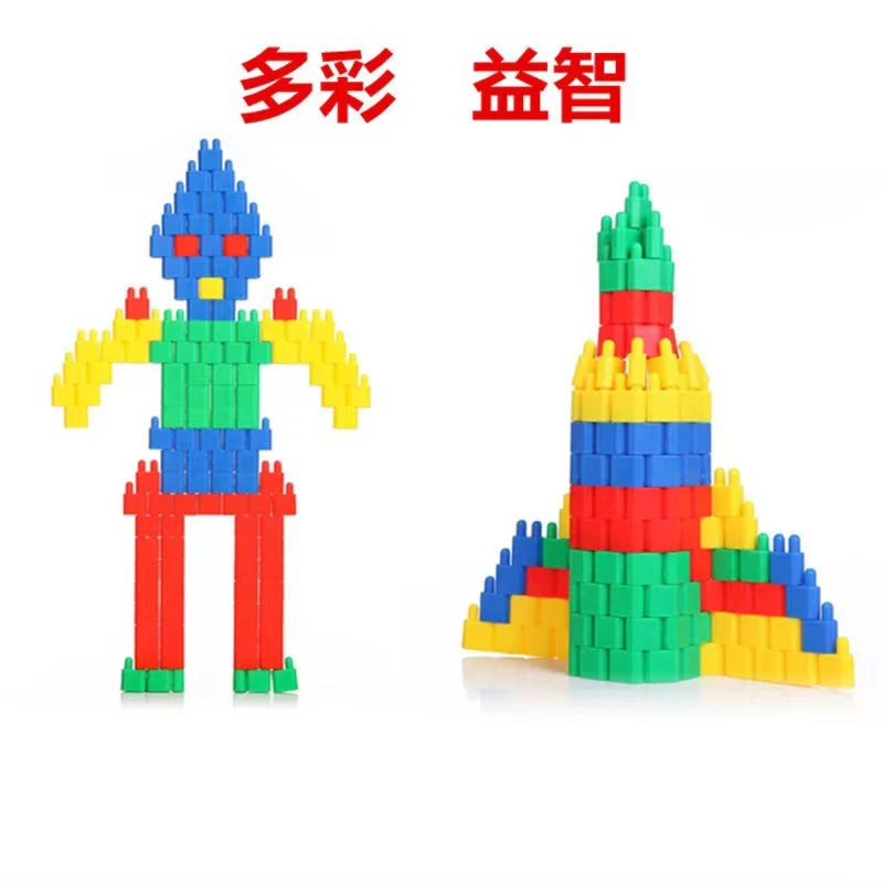 火箭子弹头积木动手益智拼插拼搭动手能力乐高小颗粒积专注力动脑