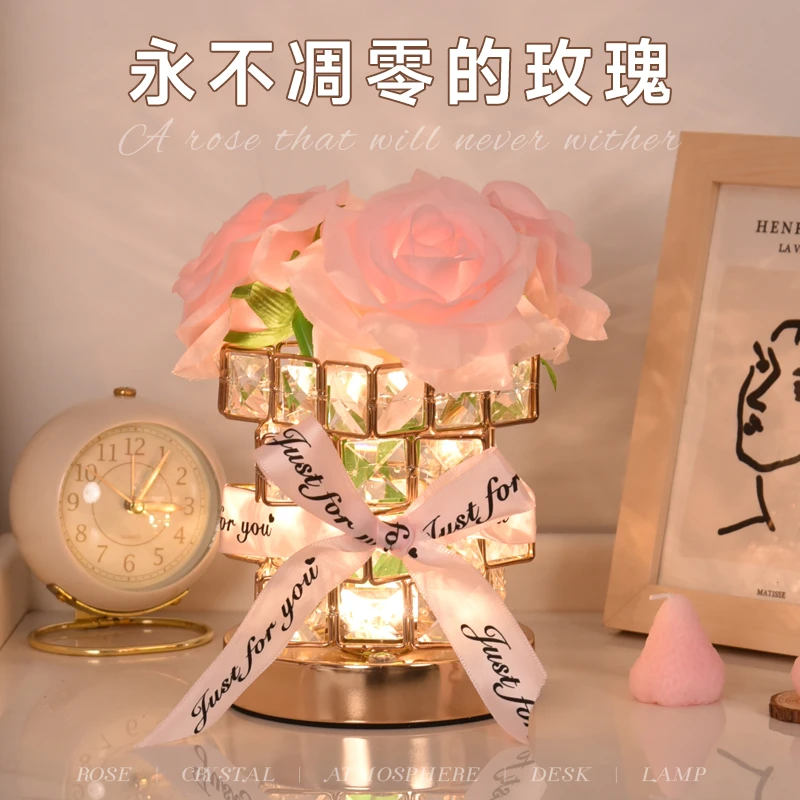 女生生日礼物送浪漫女友创意礼盒实用的小众高级感氛围灯装饰摆件