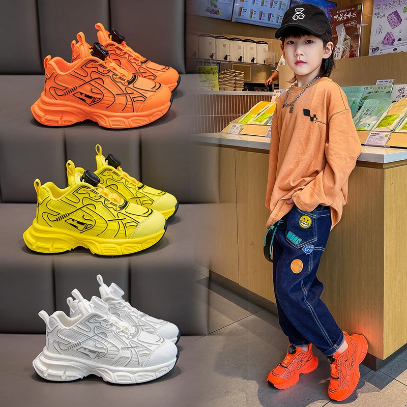 回力瑞童鞋儿童男童运动鞋2024新款春季透气轻便减震春秋款老爹鞋