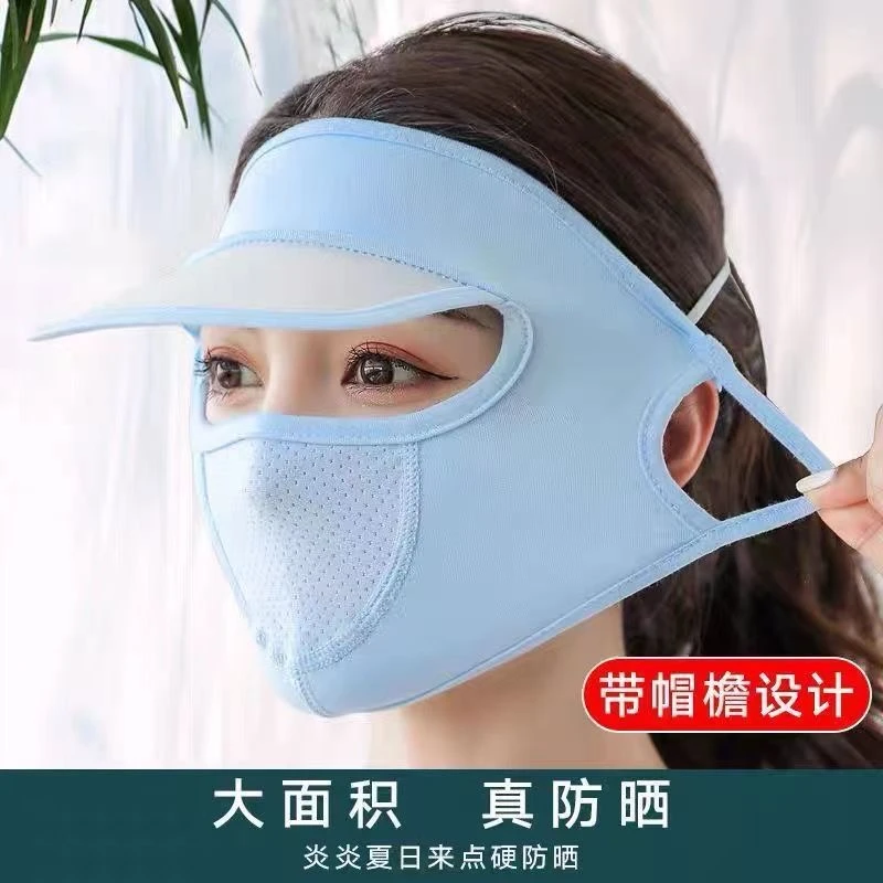 夏季新款防晒口罩女带帽檐户外游玩防紫外线遮脸冰丝薄款遮阳面罩
