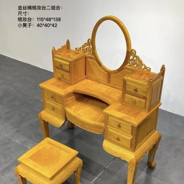金丝楠木化妆台多功能一体收纳化妆桌实木梳妆台复古房间装饰家具