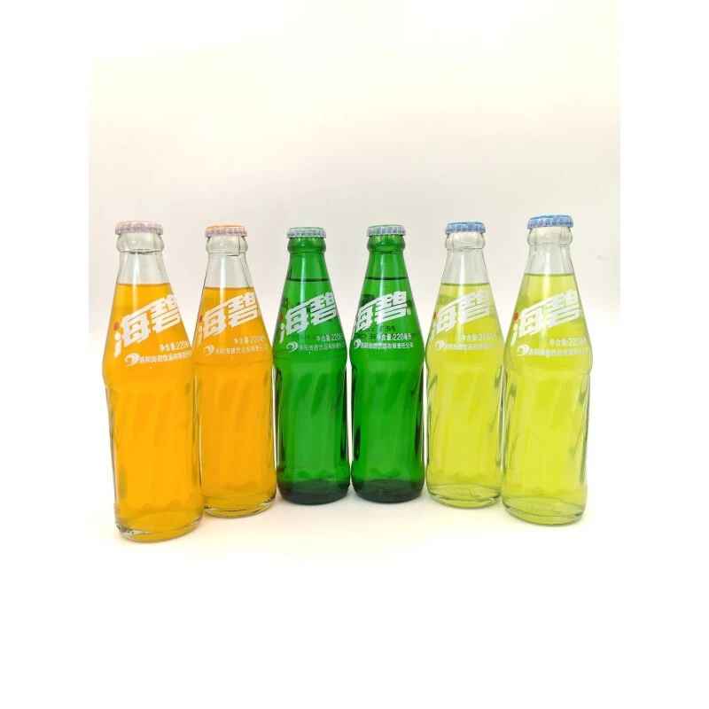 【洛阳特产】海碧汽水220ml玻璃瓶装洛阳旅游纪念经典老汽水包邮