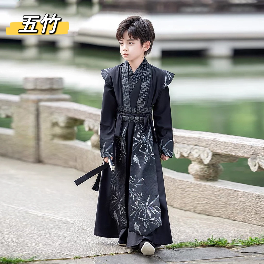 【原创五竹】男童汉服武侠风春秋儿童古装演出服小男孩中国风古唐装