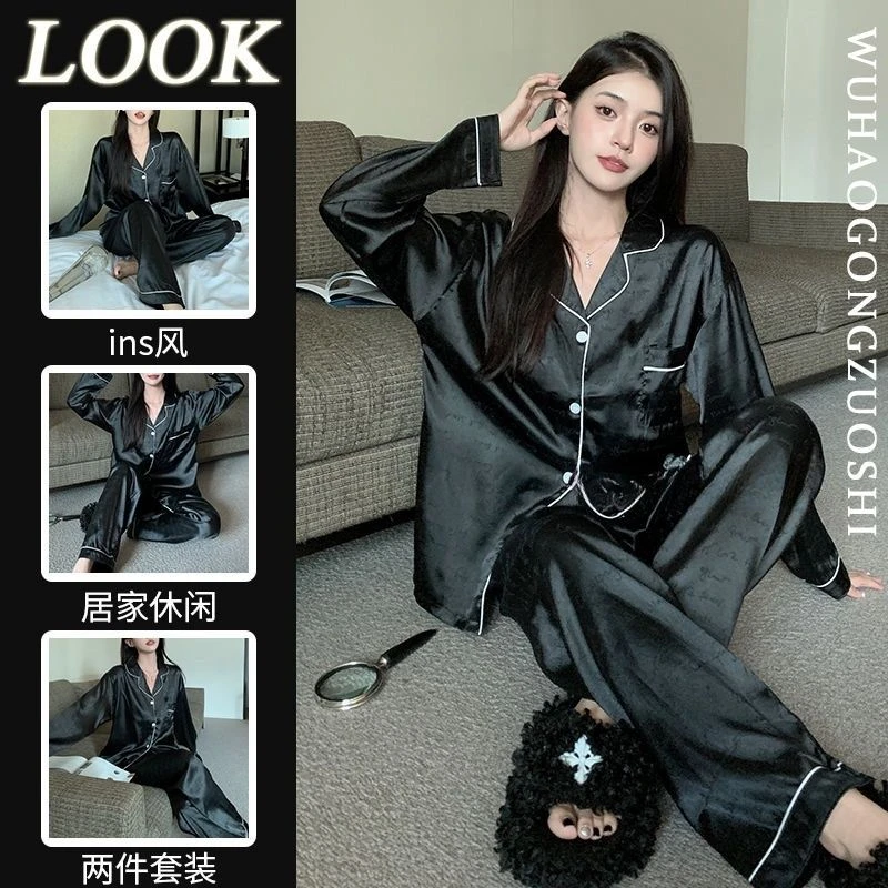 G2025新款冰丝睡衣女春秋季长袖薄款ins韩版学生宿舍可外穿家居服