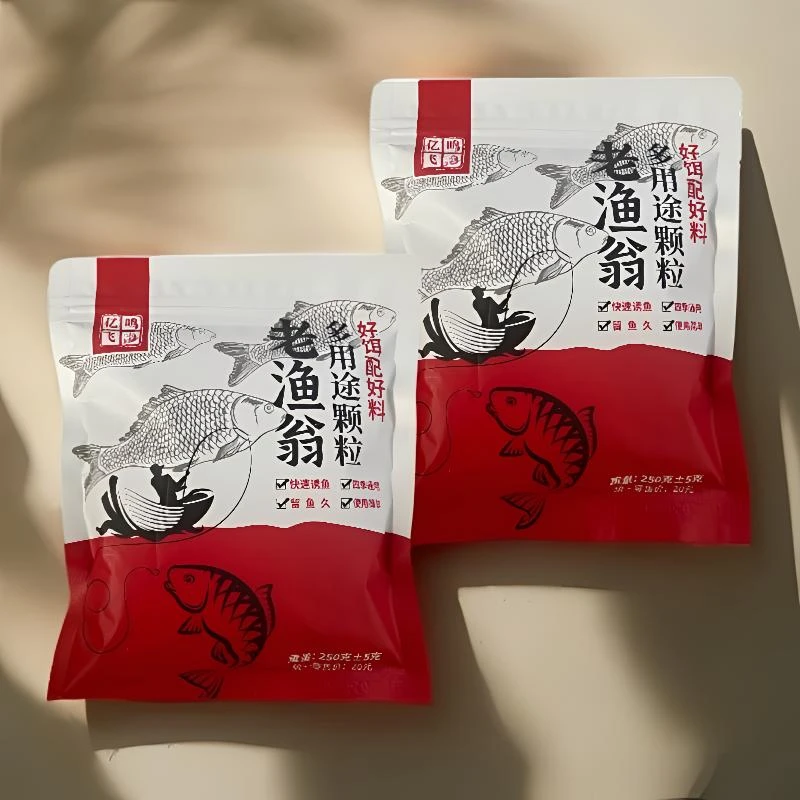 【拍一发四】粉丝福利 多水域窝料垂钓窝料麻团250g/包