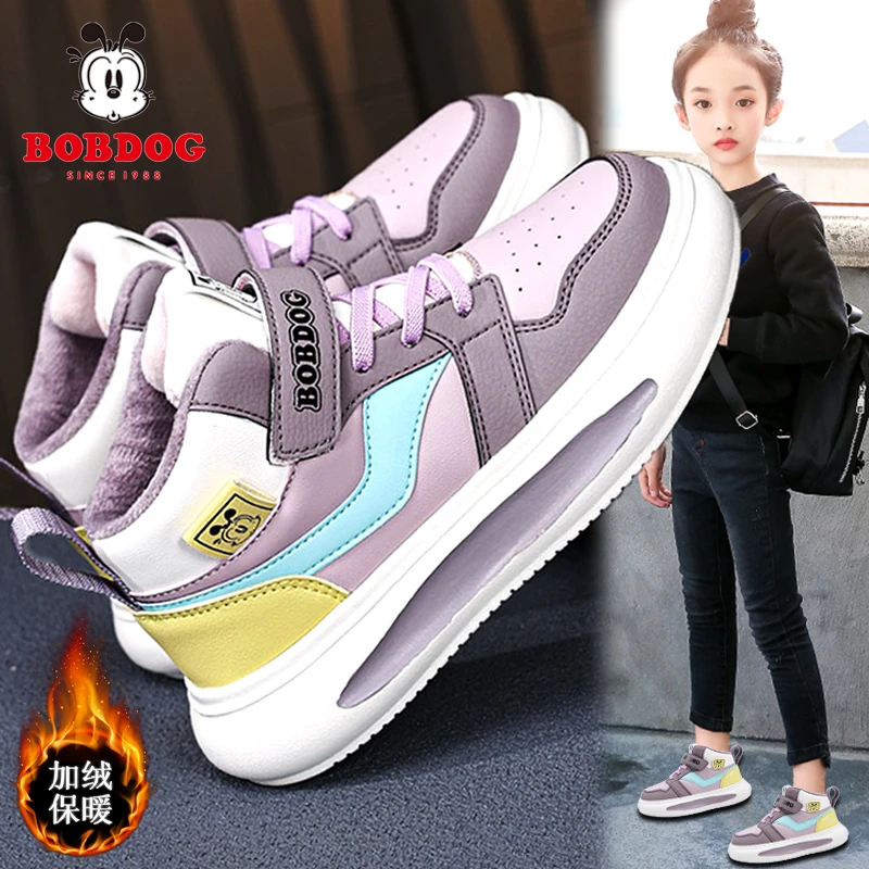 巴布豆女童二棉鞋秋冬加绒2025新款儿童保暖高帮运动板鞋大童女孩