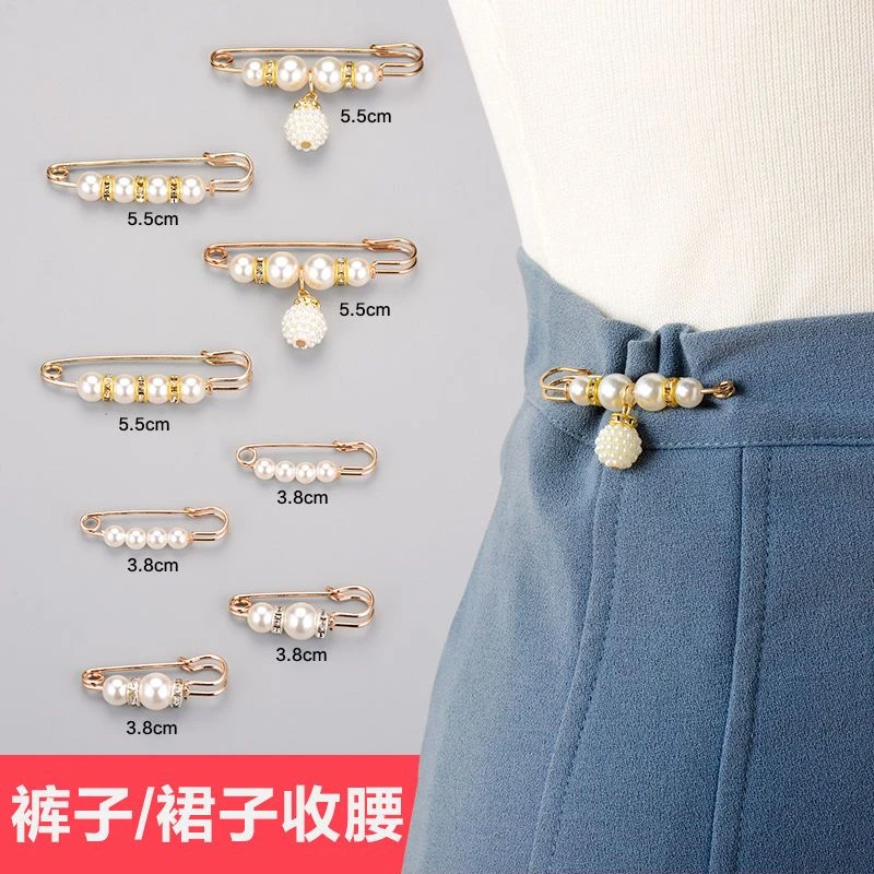 合金胸针 高档收裤腰别针腰围大改小防走光胸针背带裤裙子收腰ins