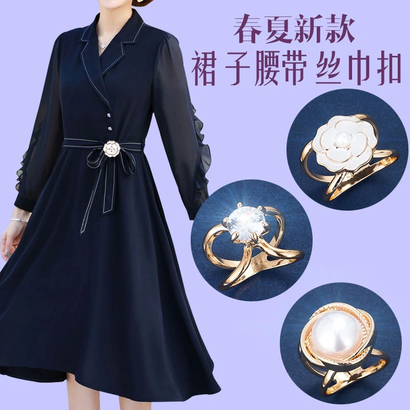 合金胸针 优雅丝巾扣高端胸针围巾扣大小方巾扣环腰带风衣扣女ins