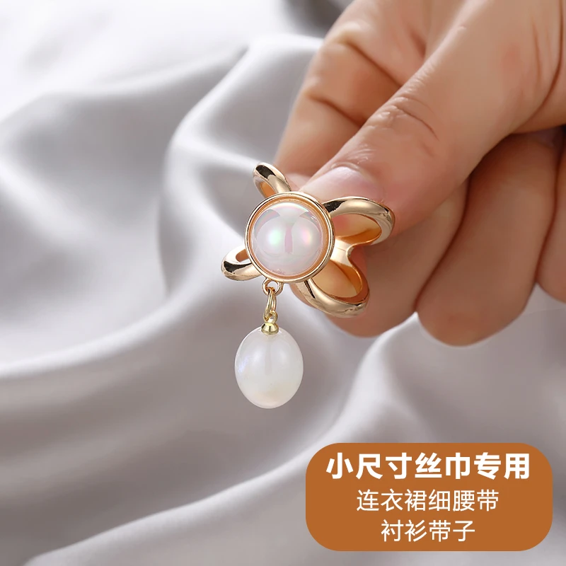 合金胸针 丝巾扣高端胸针衬衫飘带方巾扣环大衣腰带风衣固定扣女