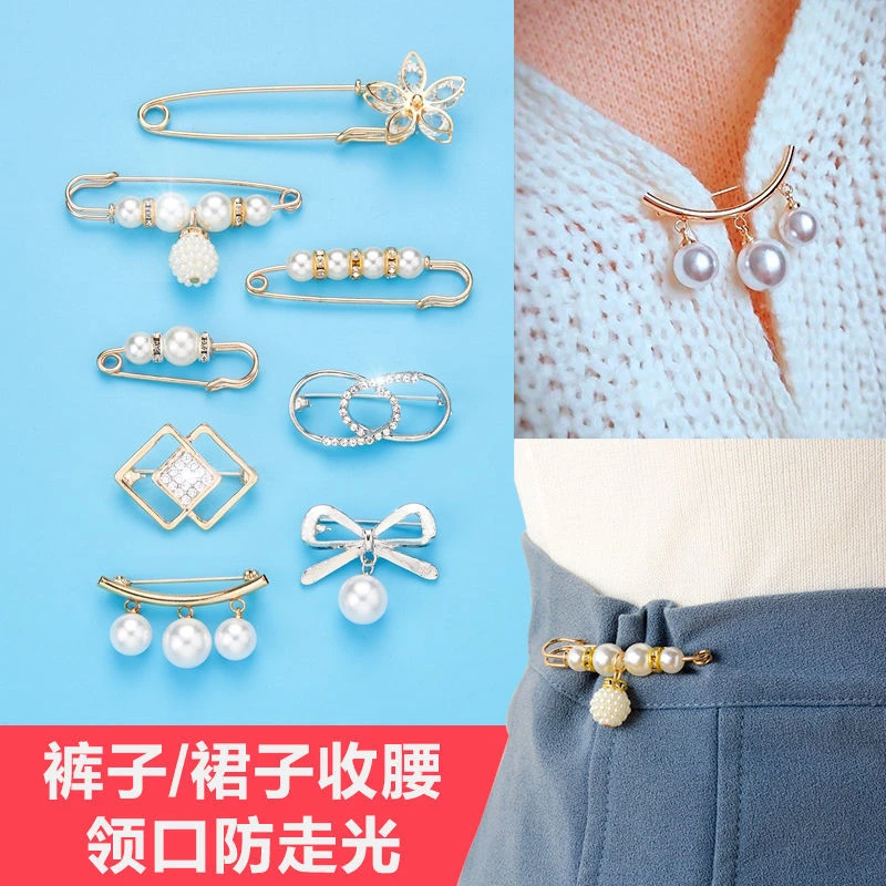 铁合金胸针 防走光扣高档胸针别针衣服收腰扣裤腰围肥大改小神器