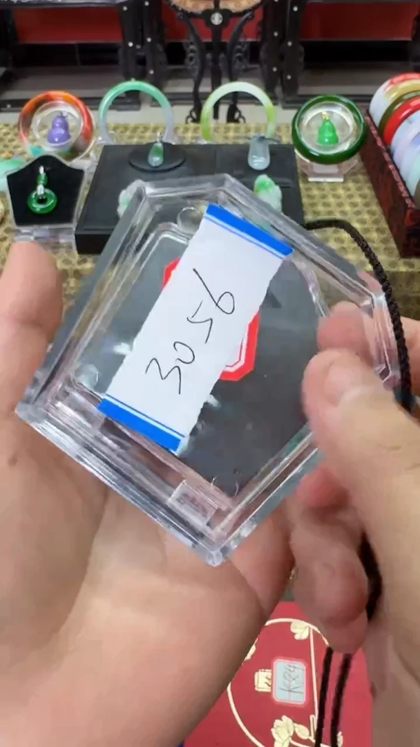 【闪购商品】瓷片1