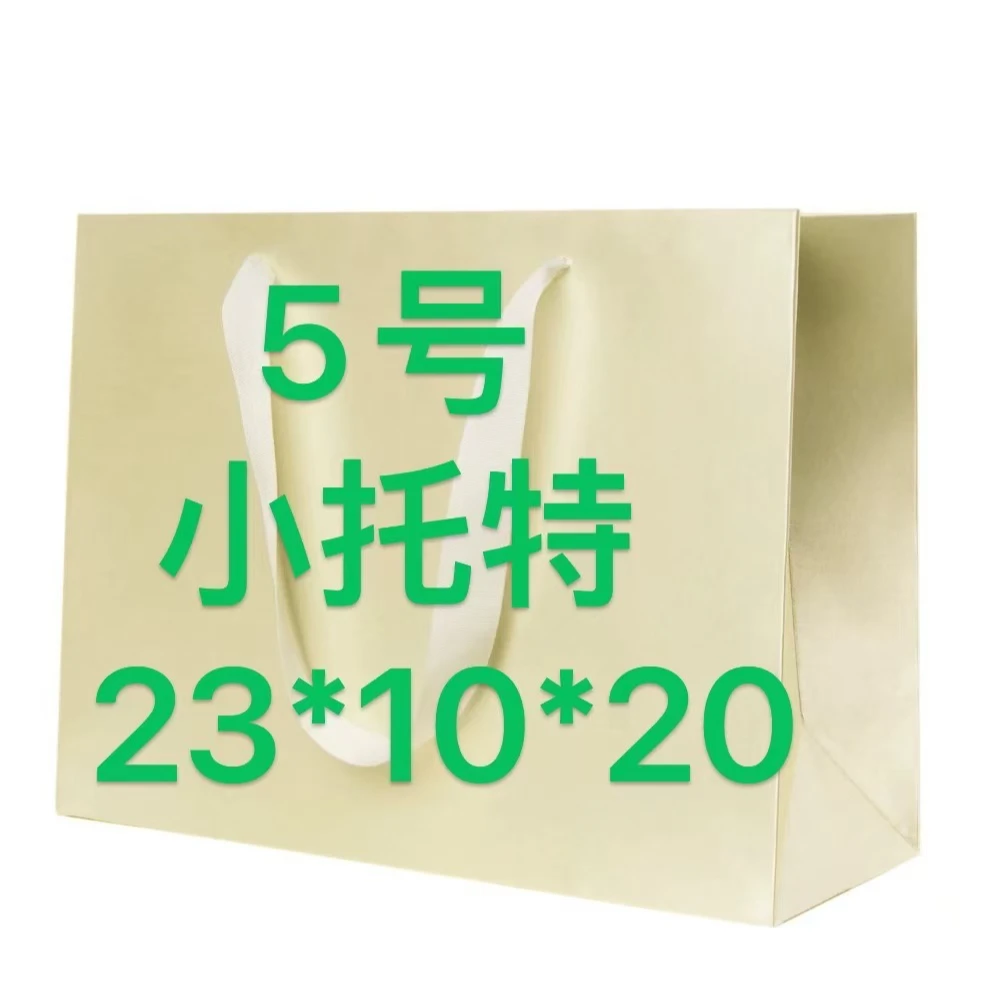 YA【5号】2024新款百搭时尚女包小托特  801
