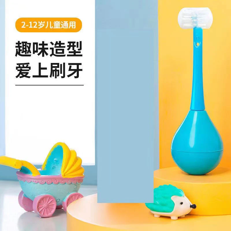 儿童不倒翁三面牙刷【2-12岁】儿童牙刷宝宝牙刷幼儿硅胶软毛牙刷