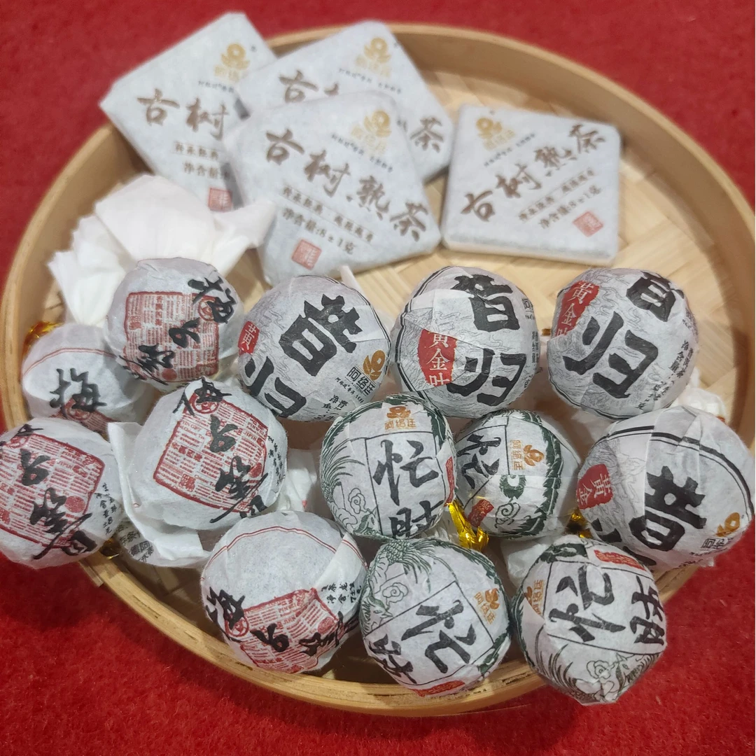 龙珠与方块组合通用迷你普洱生茶花香袋装