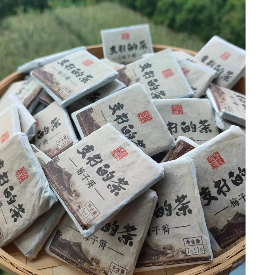 【云南普洱茶生茶】2024年梅子箐古树支书家小方块 爽口  一片一泡