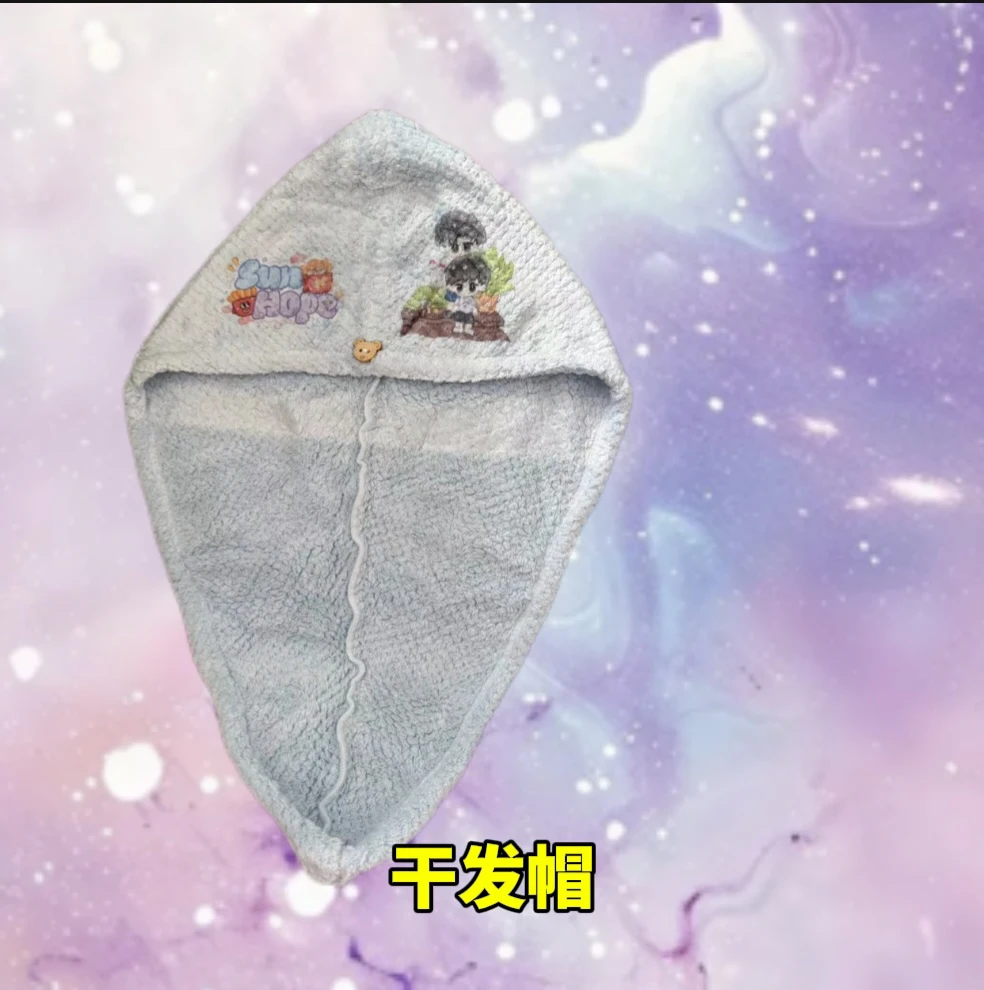 莎头原创周边加厚双层超吸水珊瑚绒干发帽