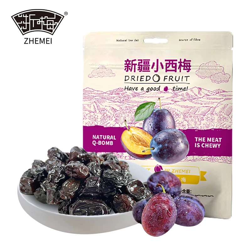 浙梅新疆小西梅500g 独立小包装酸甜可口零食自营休闲梅子