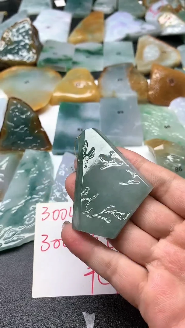 【闪购商品】定制翡翠未镶嵌111111111111111