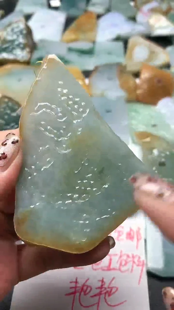 【闪购商品】定制翡翠未镶嵌1111111111