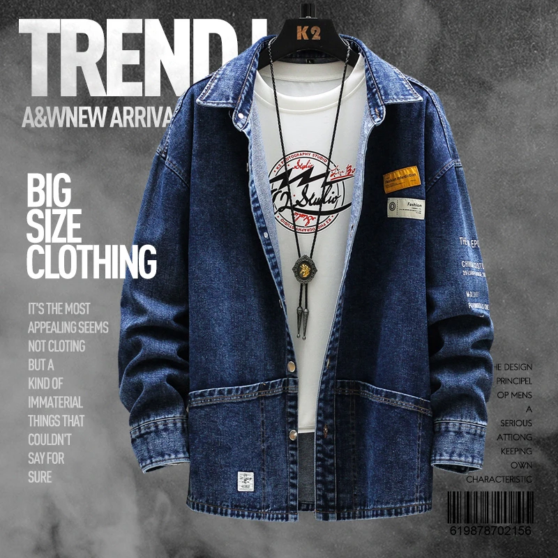 秋季男士牛仔外套百搭学生帅气韩版潮流休闲宽松衬衣2008-2