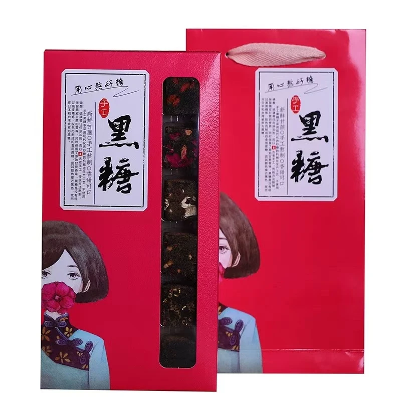 正宗云南黑糖 手工黑糖 老红糖 6个口味18颗黑糖