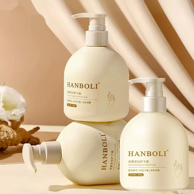 1瓶护手霜 香氛持久 不油腻 大容量