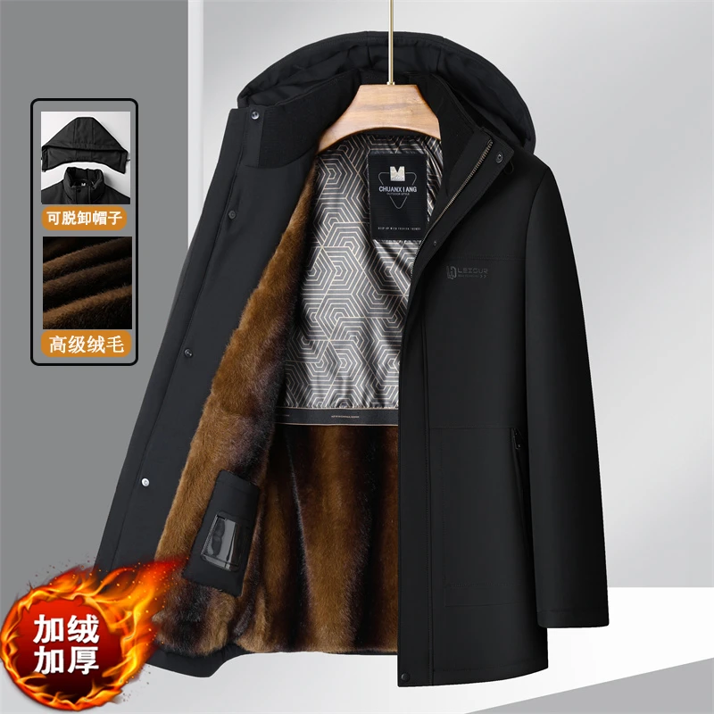 男士加绒加厚连帽棉衣中老年秋冬中长款保暖派克服中年冬季休闲服