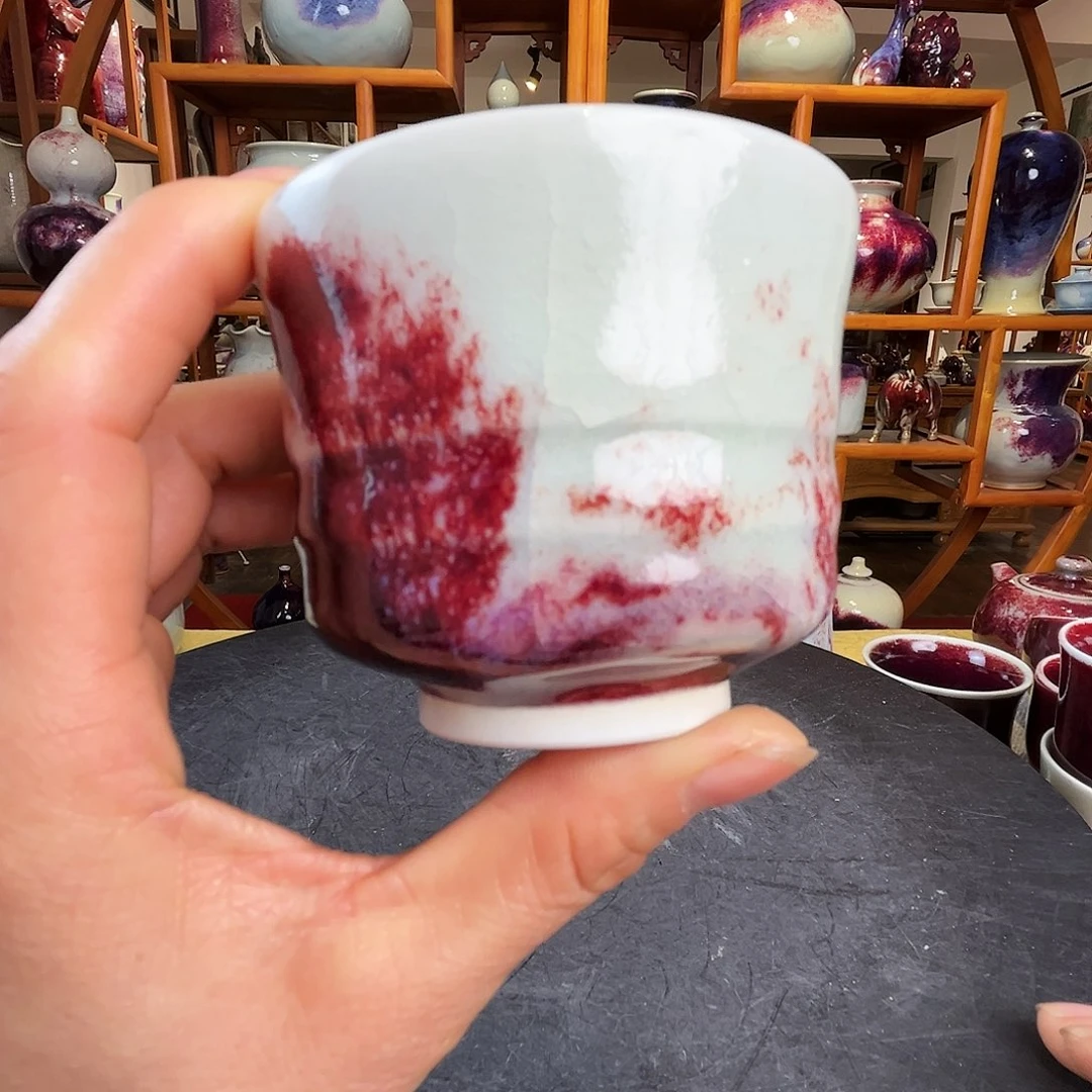 牛自恒老师钧瓷杯