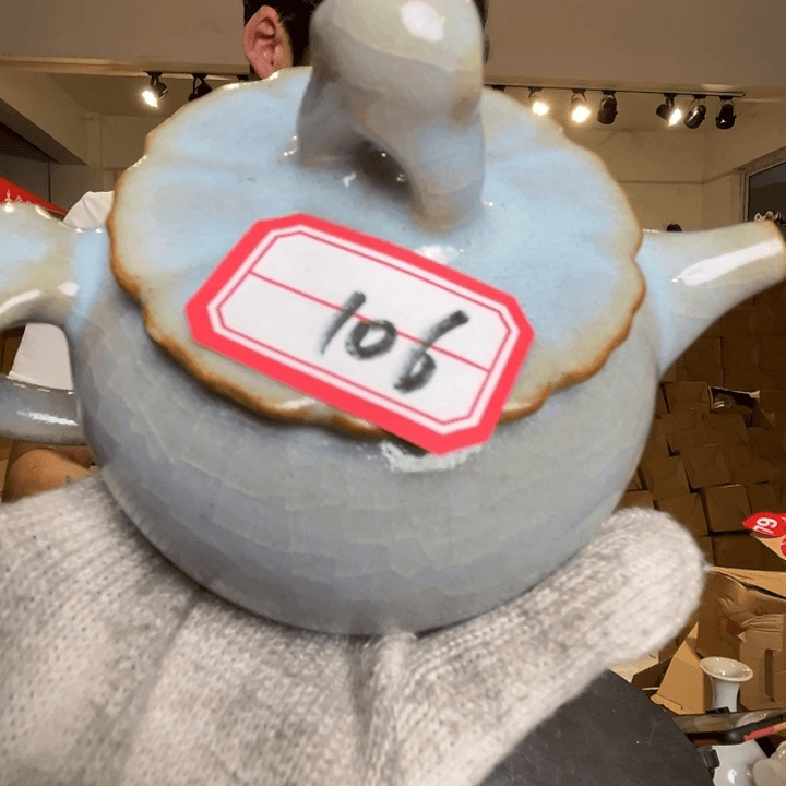 摆件牛自恒老师钧瓷壶