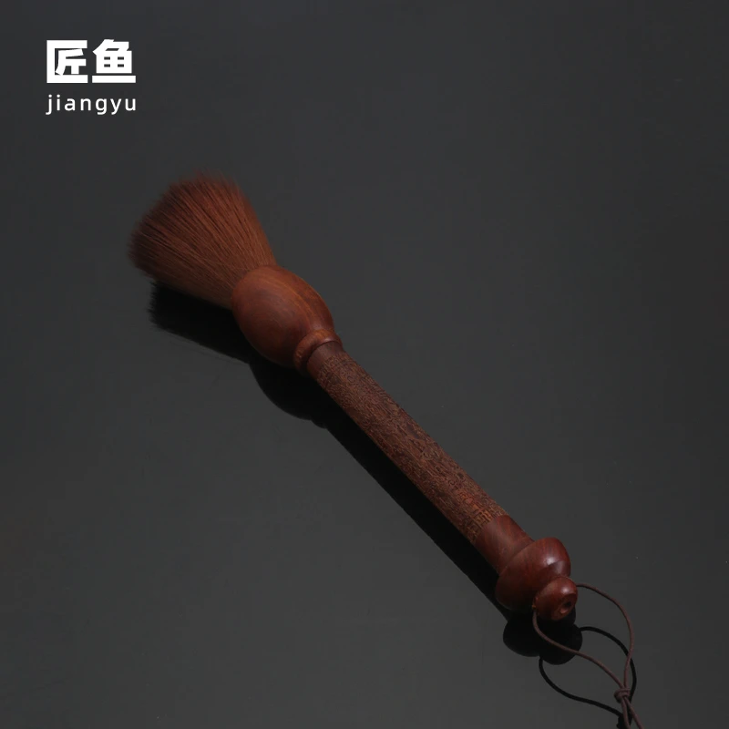 匠鱼高档雕龙红檀木养壶笔实木茶刷不掉毛扫水笔功夫茶具配件茶道
