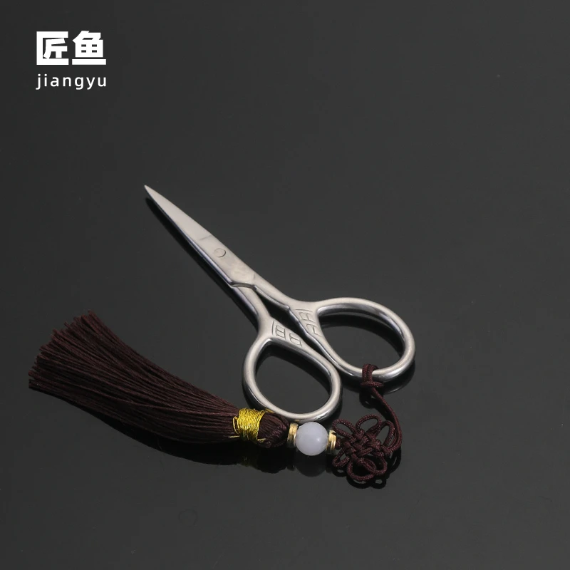 匠鱼家用不锈钢高端茶叶专用剪刀茶具配件茶道钓鱼鼻毛剪办公剪刀
