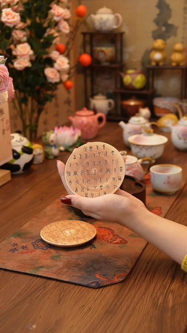 【闪购商品】瓷器甲骨文杯垫