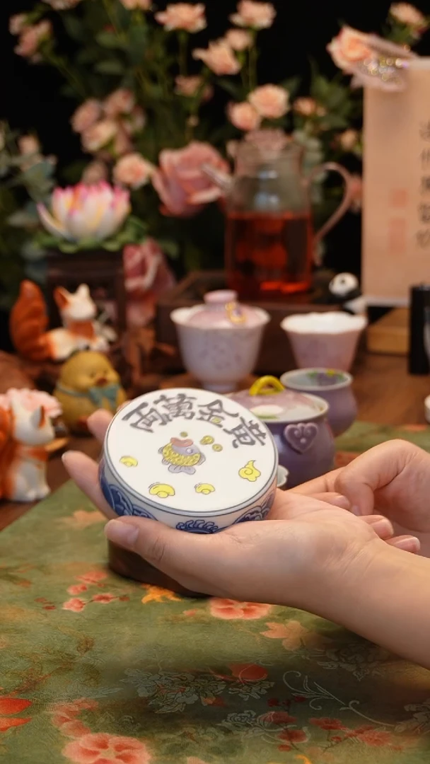 【闪购商品】黄金万两盖置·····