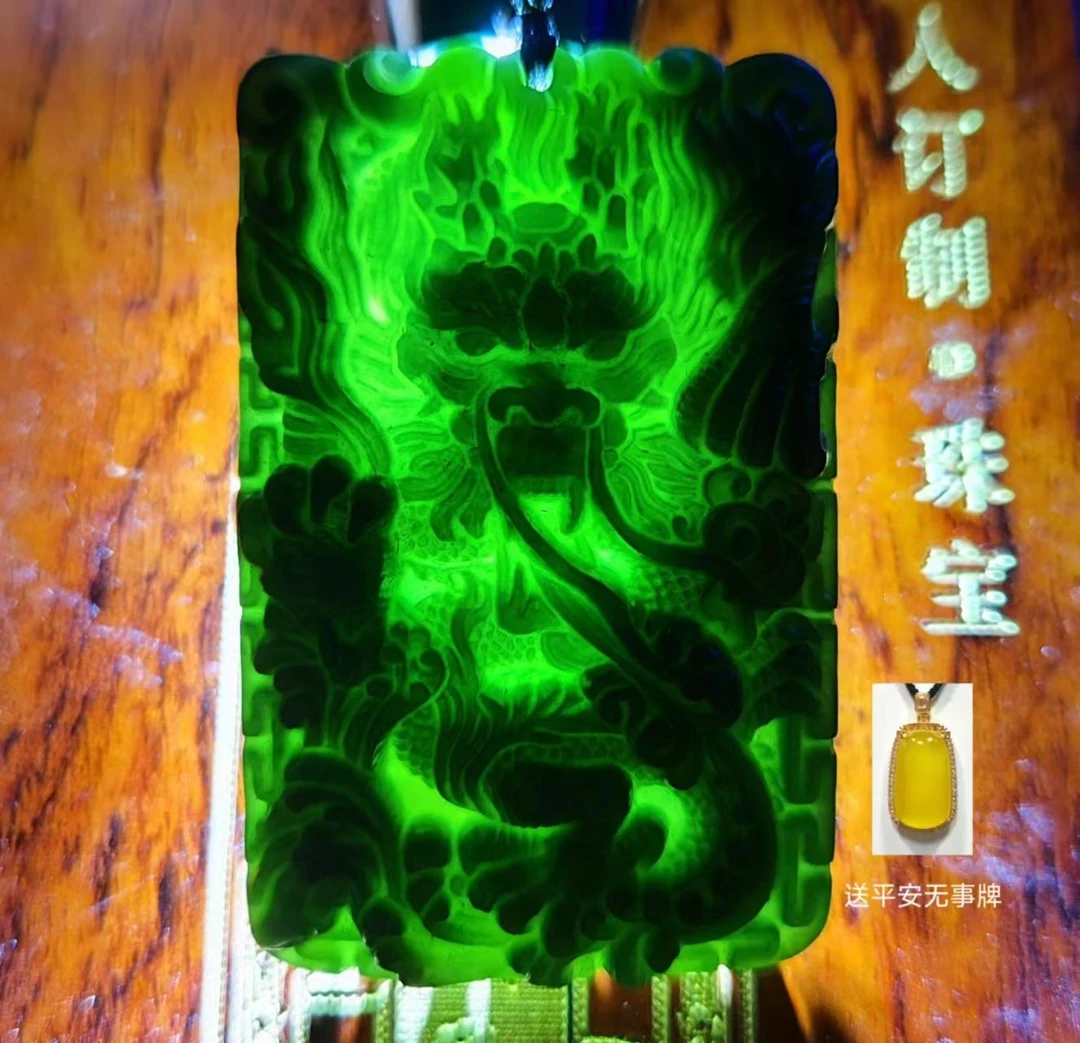 和田玉龙牌-一物一证-多样性发货-送无事牌赠礼盒证书