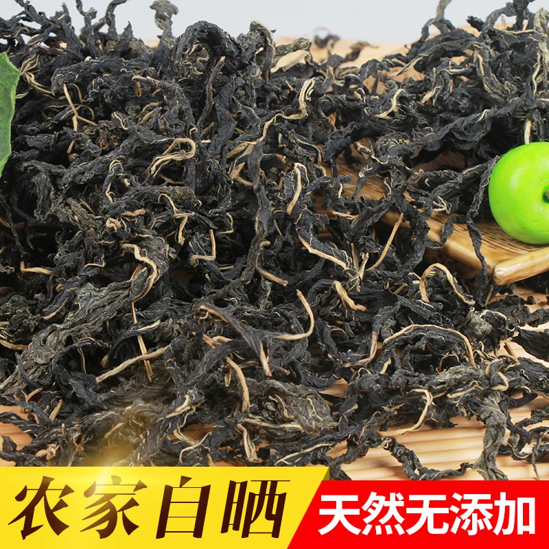 河南特产 干芝麻叶 脱水蔬菜新货农家自晒干货250g/500g