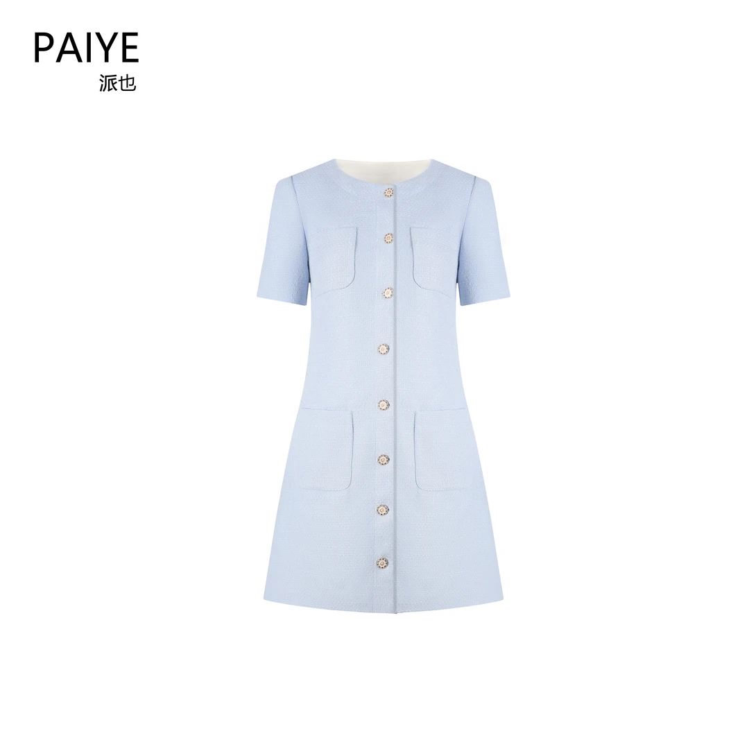 法式气质名媛修身天蓝连衣裙女2024夏新款显瘦高端精致短裙A71563