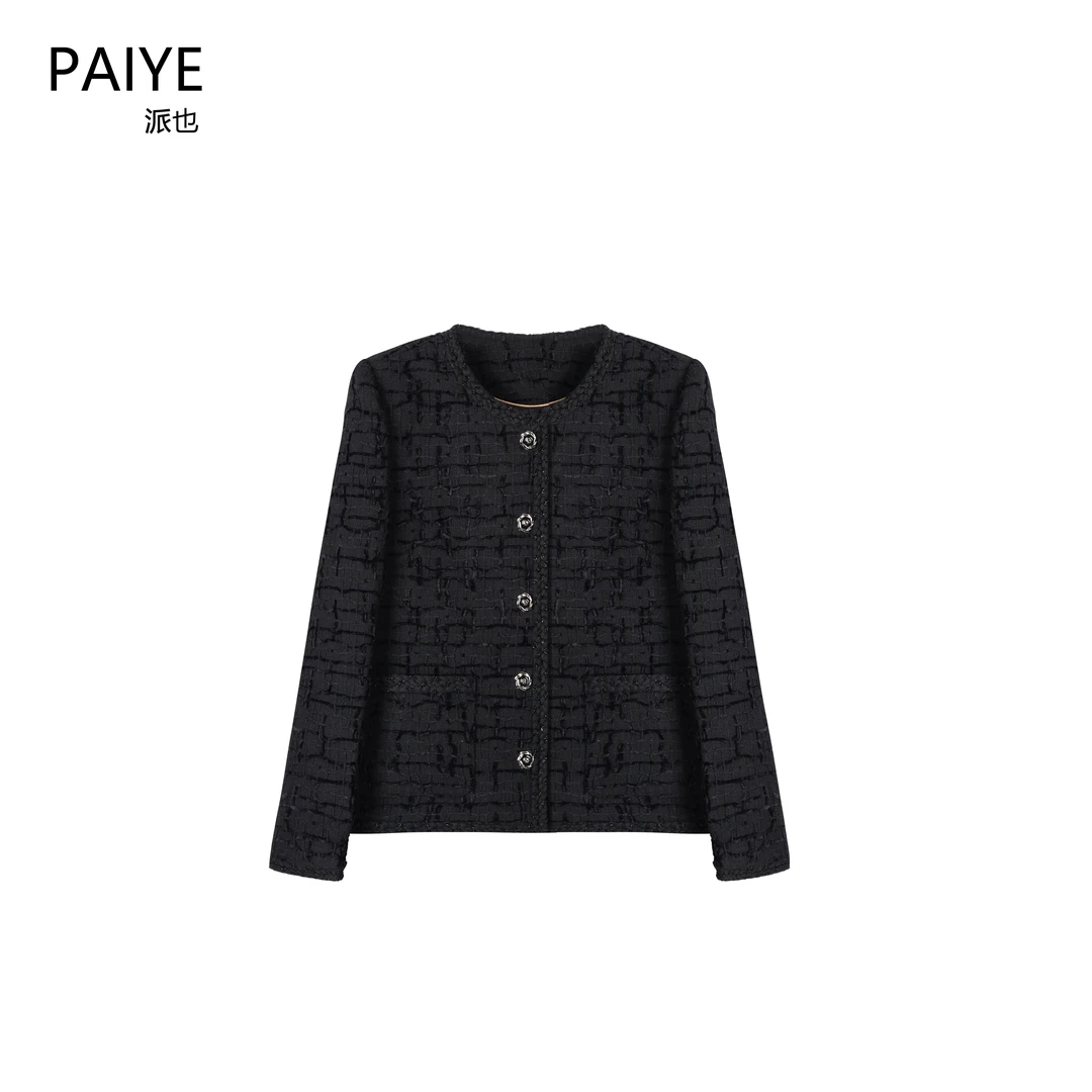 【黑武士】新国标90白鸭绒羽绒内胆重工时尚粗花呢小香风上衣A71638