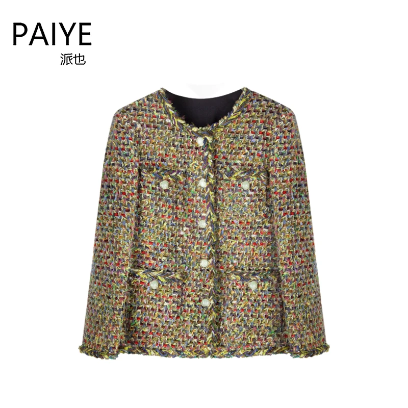 2025彩色小香风外套秋冬新款高端法式显瘦千金名媛编织上衣A90057