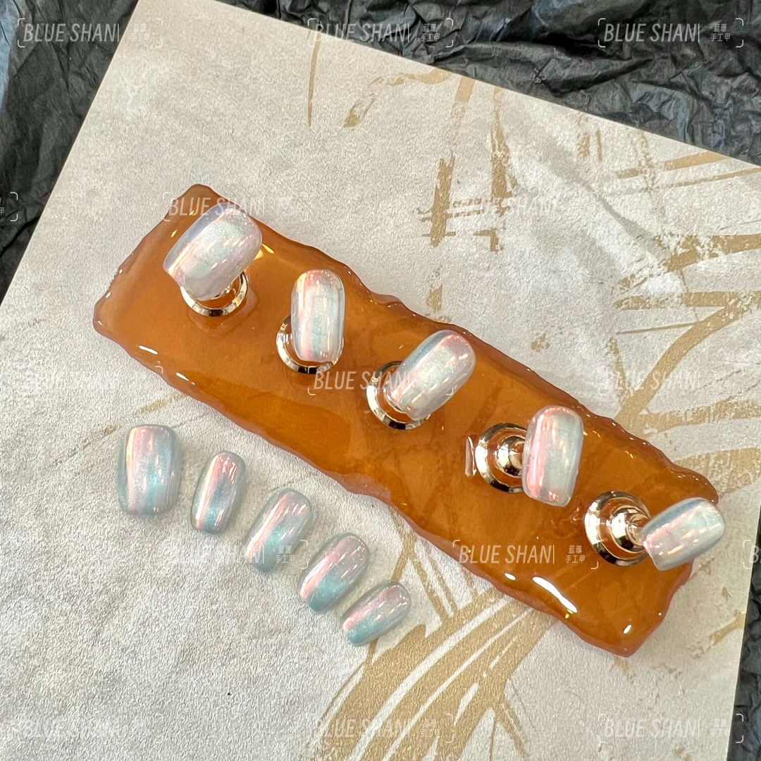 【北极光】-BlueShan-手工穿戴甲简约气质独特色光小众设计款