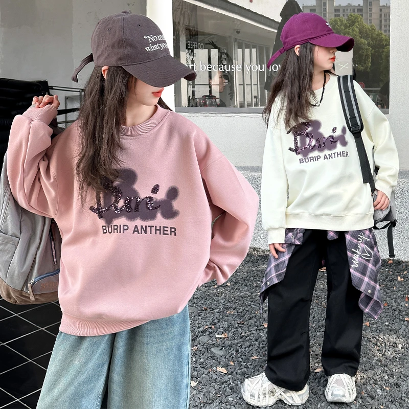 女童卫衣春秋2024新款6-12岁15岁中大儿童洋气小女孩休闲长袖上衣
