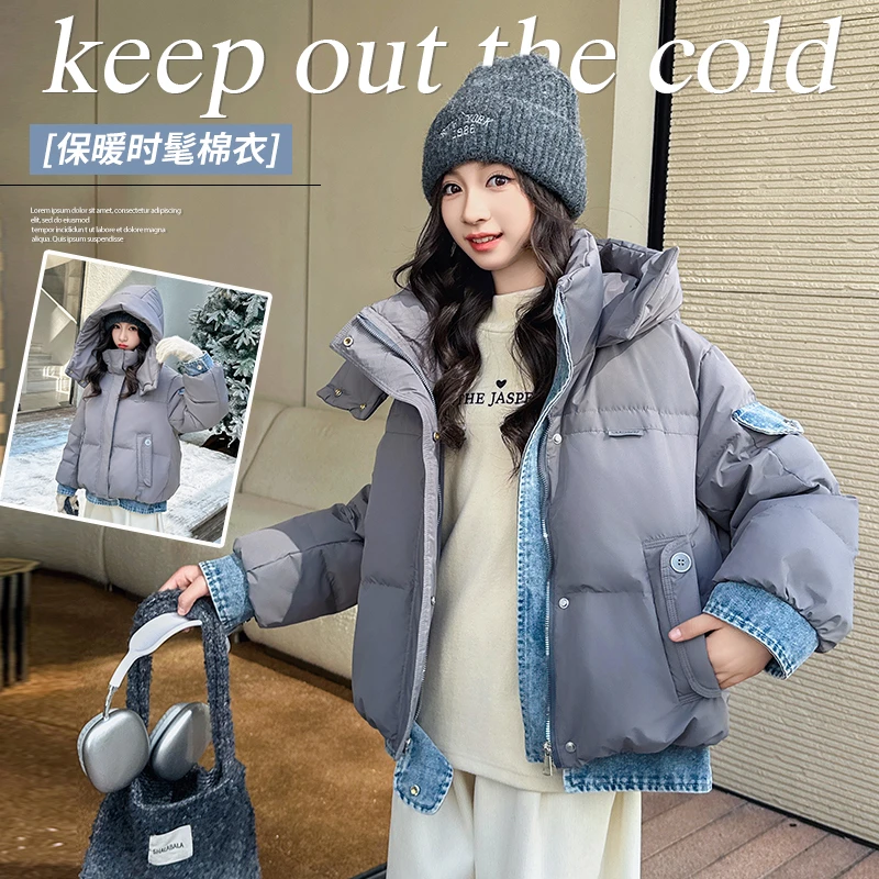 女童棉衣外套冬季加棉加厚2024新款6-12岁15岁中大童休闲洋气棉服