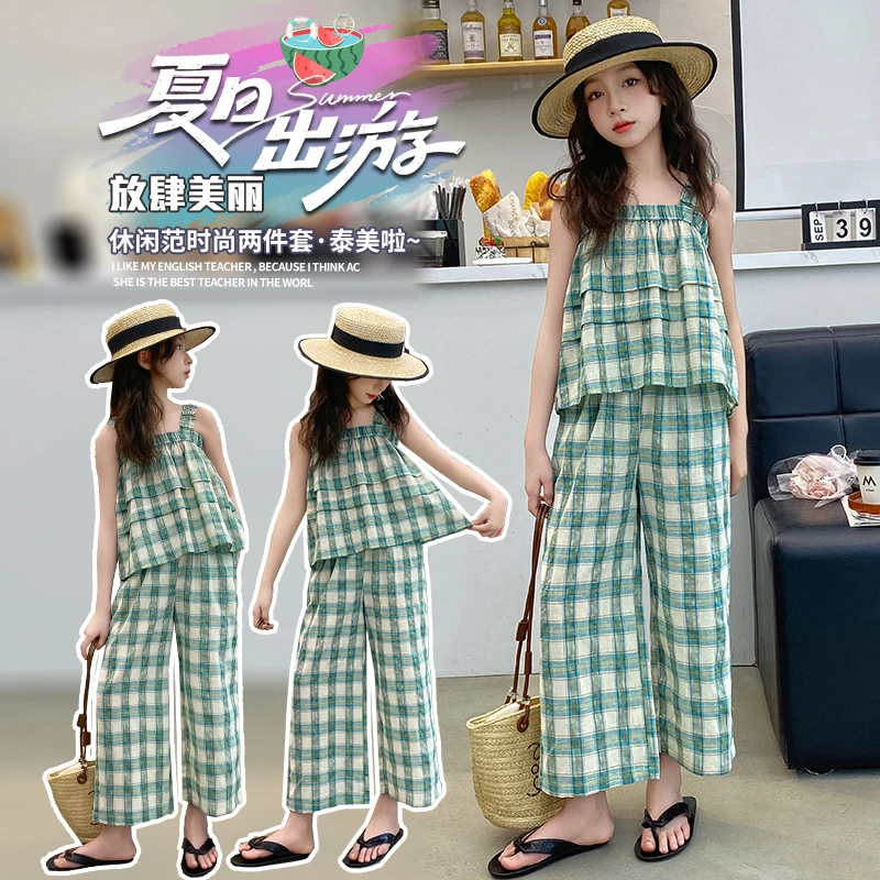 女童夏季吊带套装2024新款6-12岁15岁中大童洋气小女孩格子两件套