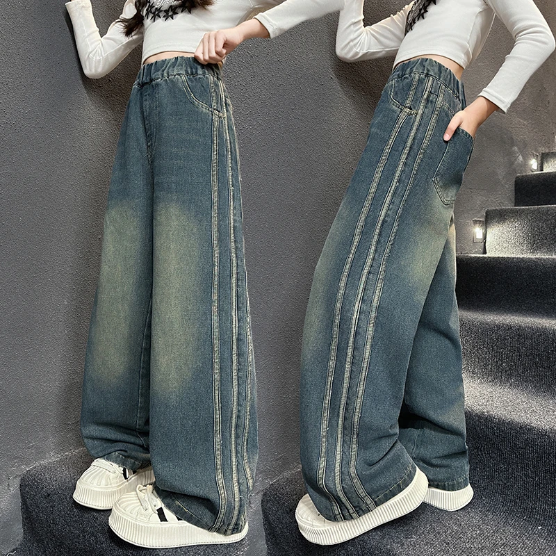 女童牛仔裤春秋2024新款6-12岁15岁中大童休闲宽松洋气复古阔腿裤