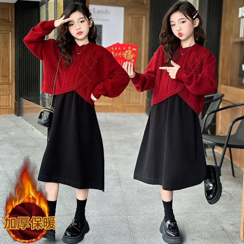 女童冬款毛衣2024新款6-12岁15岁中大儿童洋气红色毛线衣套装裙子