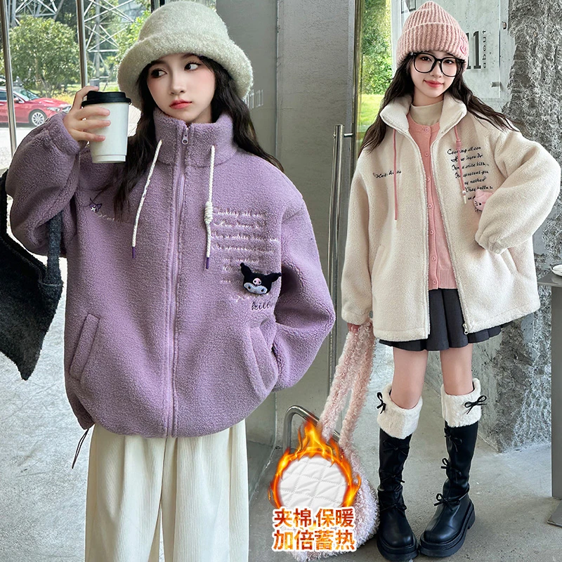 女童冬季加绒加厚外套2024新款6-12岁15岁中大儿童休闲宽松毛毛衣