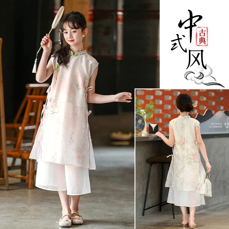 女童夏季旗袍套装6-12岁中大童2024新款小女孩复古风新中式民国风