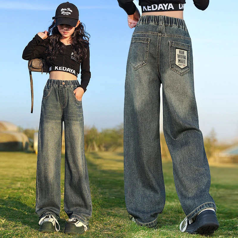 女童牛仔裤春秋2024新款6-12岁15岁中大童休闲洋气潮流直筒阔腿裤