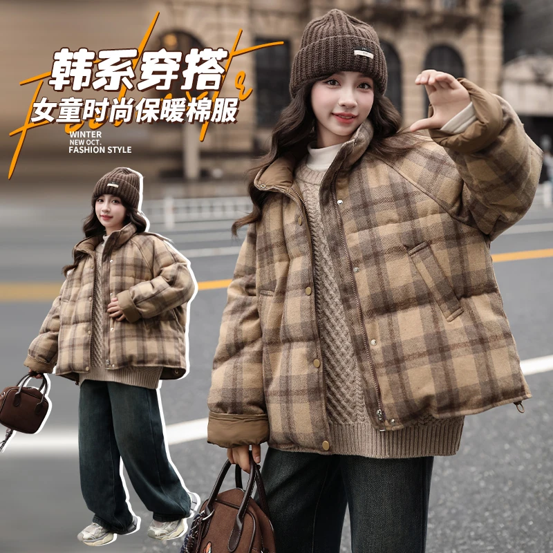 女童棉衣外套加棉加厚2024新款6-12岁15岁休闲洋气中大童宽松棉服